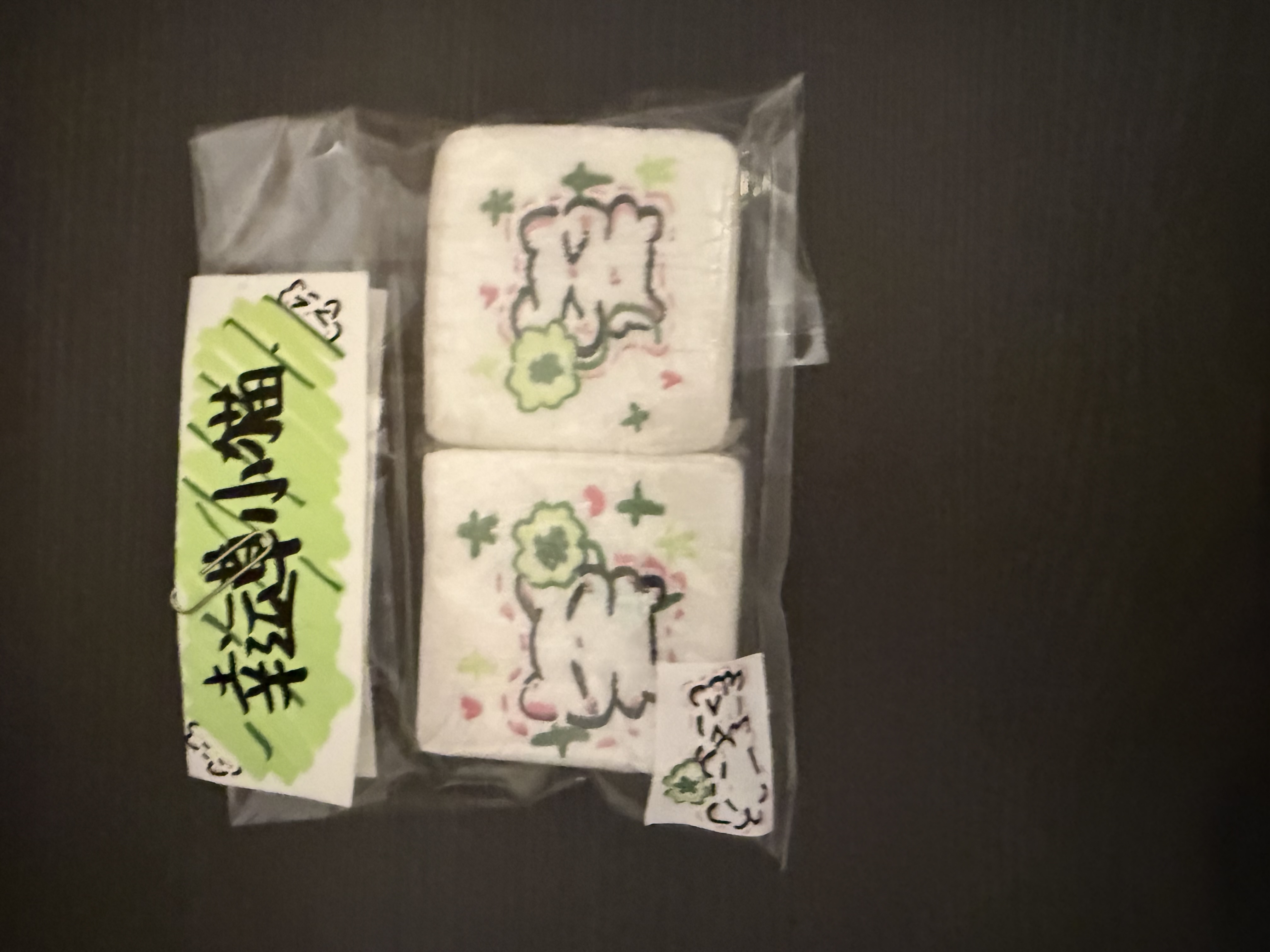 handmade sponge squishy photo 1